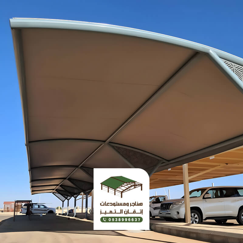 تنفيذ مشارع مظلات سيارات