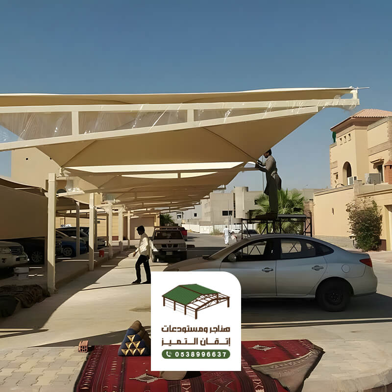 مظلات مواقف سيارت من إتقان التميز