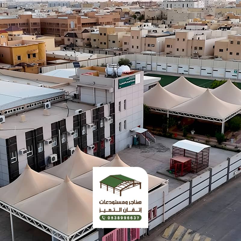 تركيب مظلات مدارس الرياض