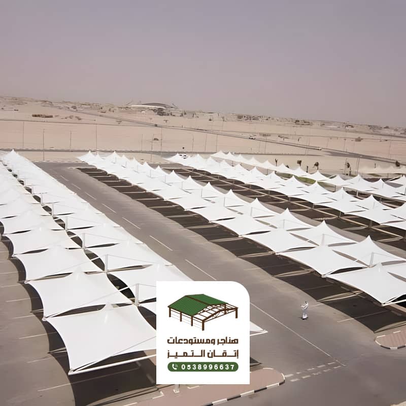 تركيبب مظلات مواقف سيارات في الرياض
