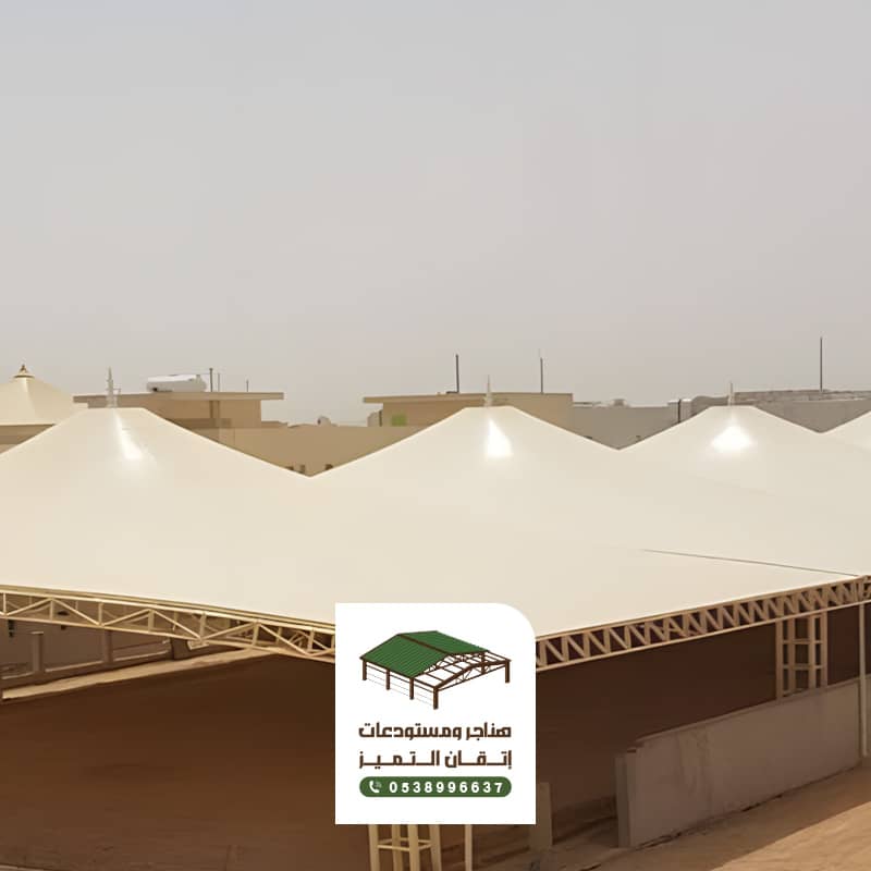 تنفيذ مظلات المدارس