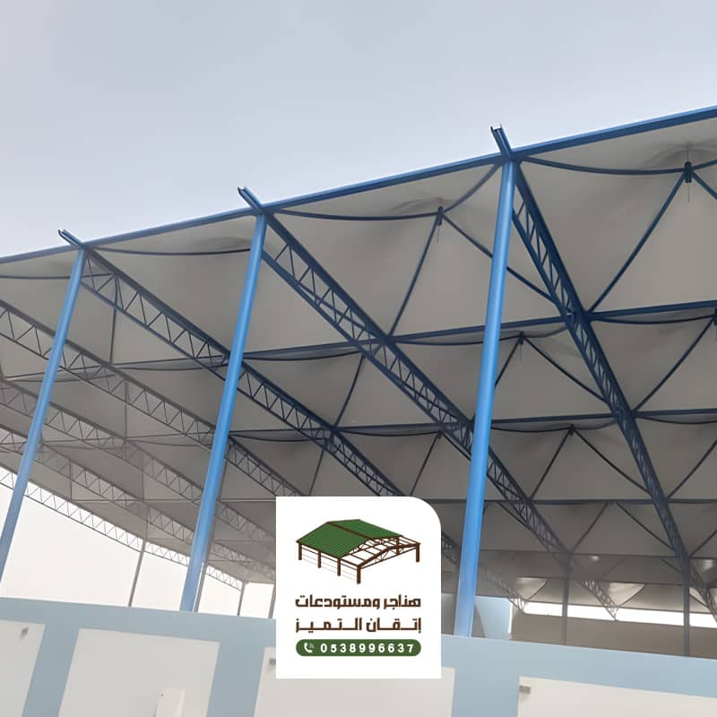 مظلات مدارس حديثة الرياض