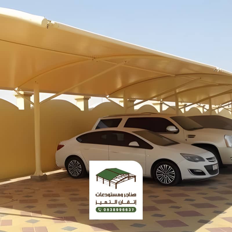 مظلات مواقف سيارات كابولي