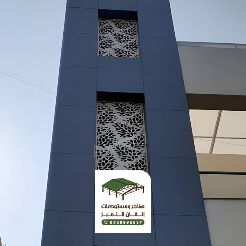 واجهات قص ليزر مدموجه مع كلادينج