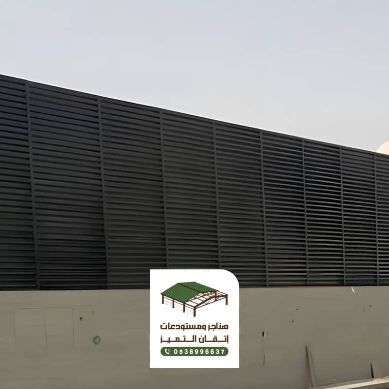 حداد سواتر شرائح حديد