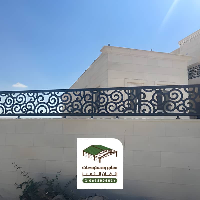 سواتر اسوار قص ليزر
