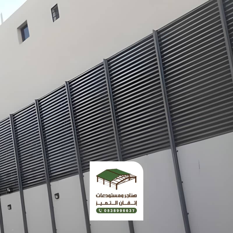سواتر شرائح حديد الرياض من إتقان التميز