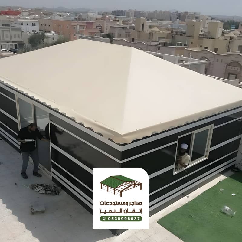 بيوت شعر