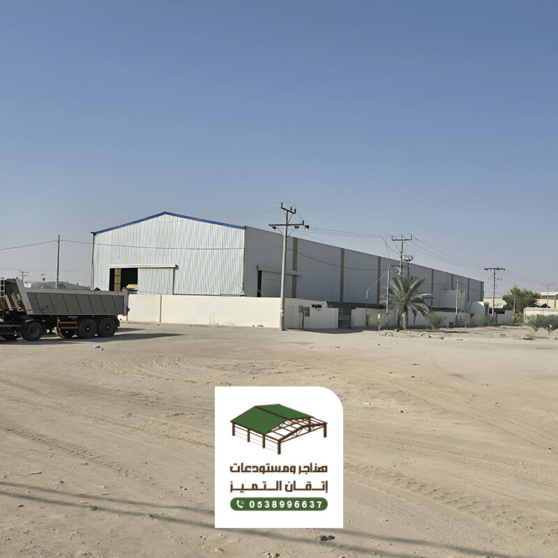 أفضل حداد هناجر بالرياض