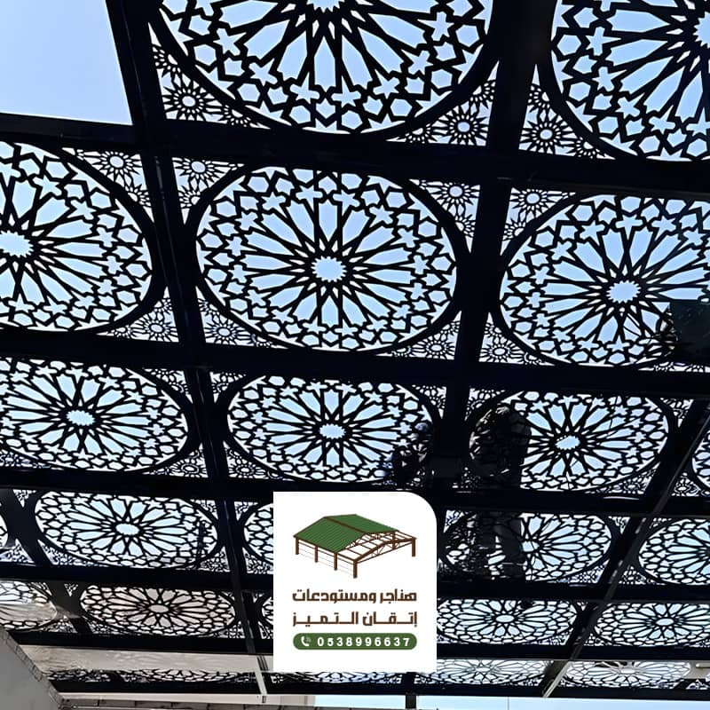 مظلات قص ليزر